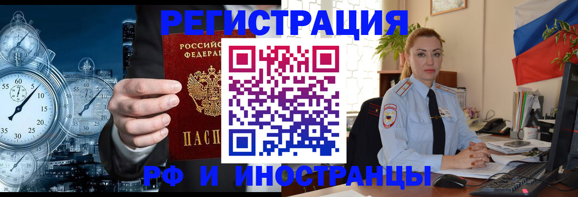 пропишу в квартире в Кирсанове